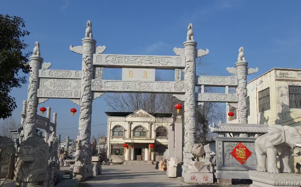 石头门牌坊