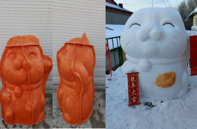 新年招财猫模具