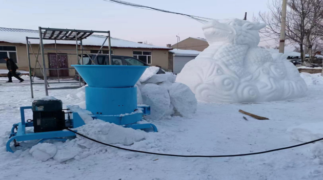 高效粉雪机（定制）