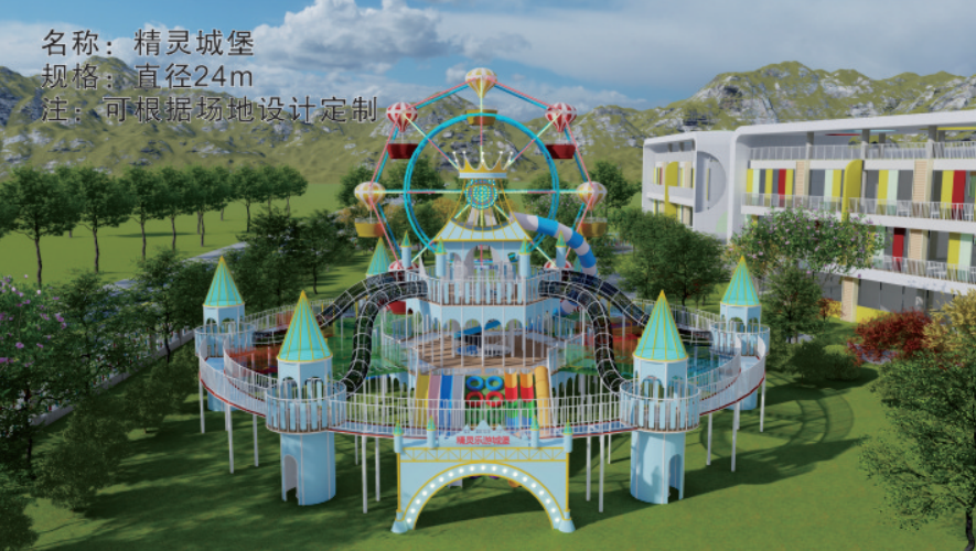 大型体能拓展系列-专业户外无动力乐园厂家