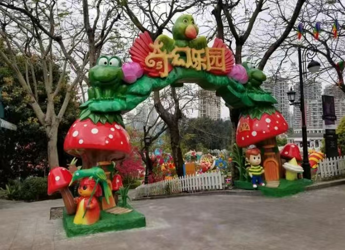 游乐园玻璃钢大门雕塑