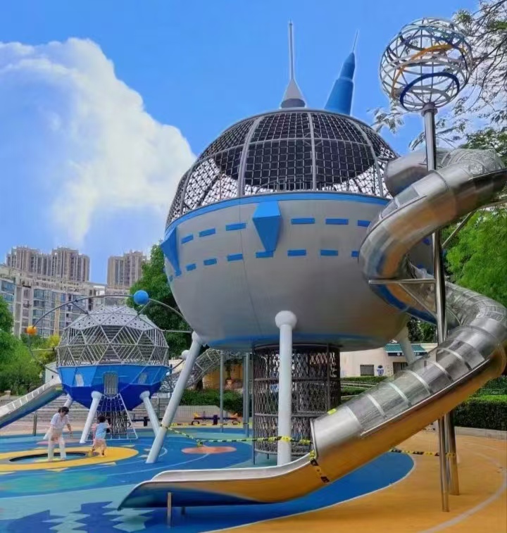 太空球滑梯-专业户外无动力乐园厂家