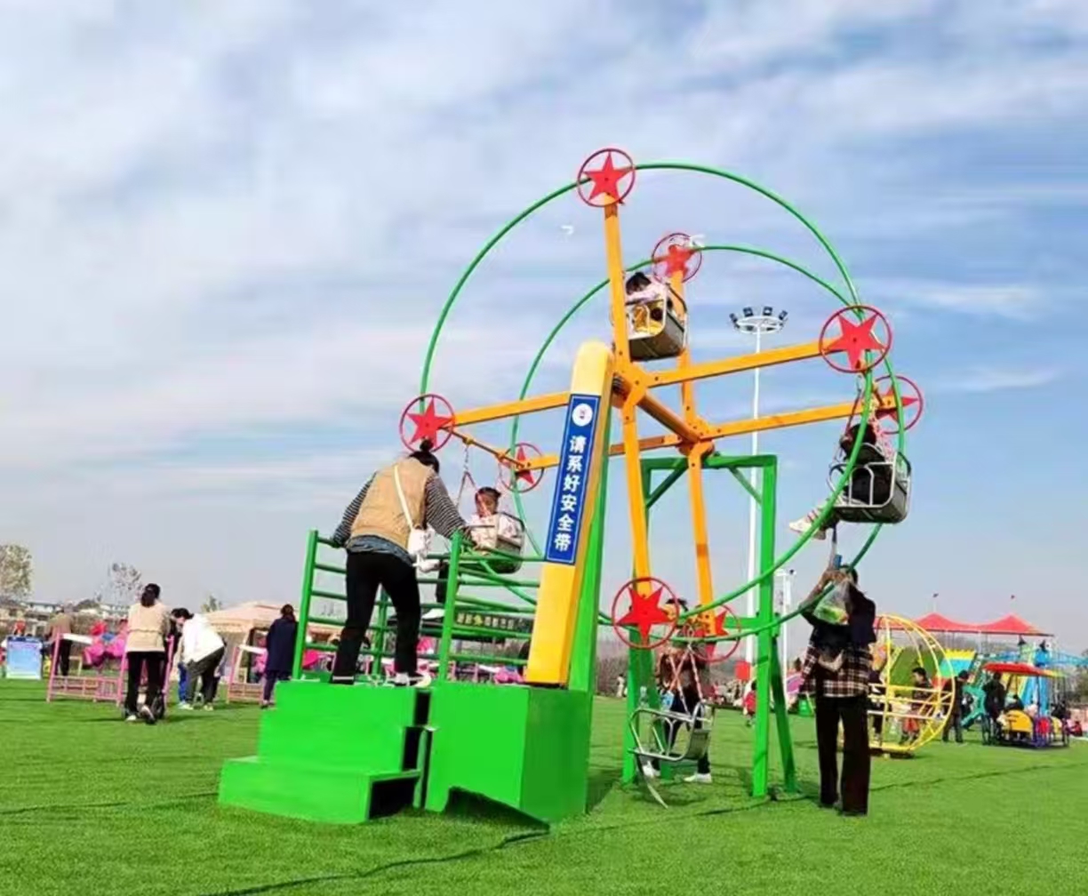 脚踏摩天轮-专业户外无动力乐园厂家