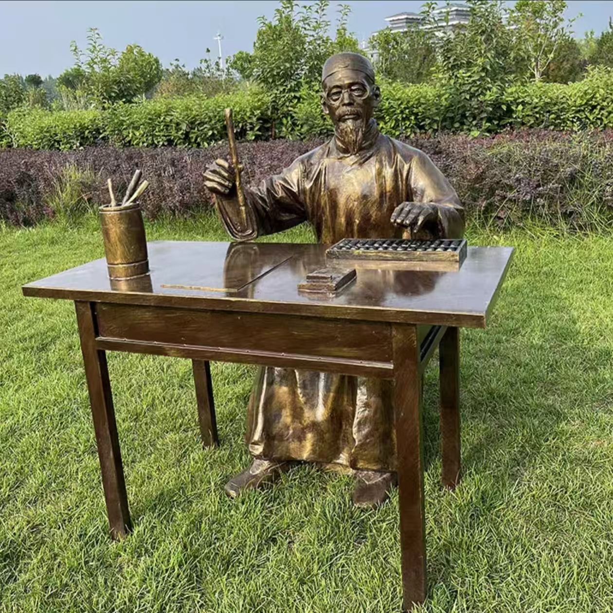 人物玻璃钢雕塑