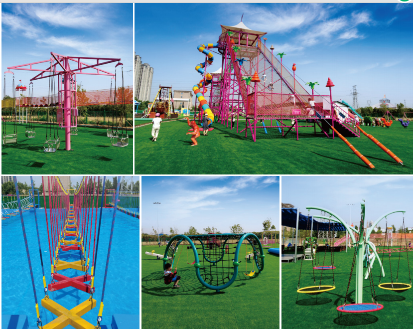 无动力乐园实拍图